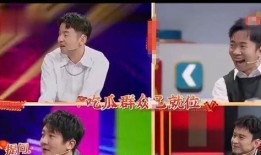 吃瓜阵容已就位,阵容已就位，精彩瞬间不容错过