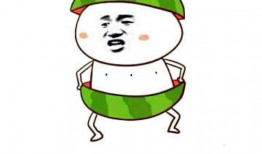 企鹅吃瓜表情包,萌态可掬，笑点满满