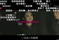 吃瓜比赛之歌视频,一场欢乐的瓜界盛宴