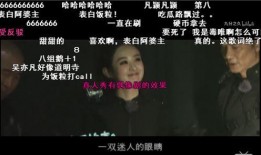 吃瓜比赛之歌视频,一场欢乐的瓜界盛宴