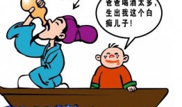 小王婆吃瓜,揭秘娱乐圈背后的那些事儿