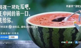 德宏最新吃瓜新闻,真相竟如此惊人！
