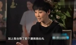 韩国吃瓜综艺片段,明星们的“吃瓜”日常