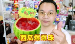 爆爆珠吃瓜,揭秘娱乐圈那些不为人知的幕后故事