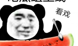 究竟谁吃瓜,究竟谁在背后吃瓜，娱乐圈幕后真相大曝光