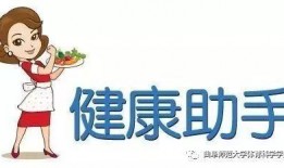 积极弘扬吃瓜精神,积极弘扬新时代“吃瓜精神”