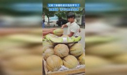 新疆吃瓜去哪里,跟随“吃瓜去”探寻瓜果飘香之地