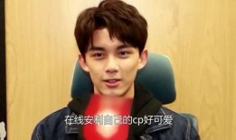 吴磊吃瓜眼神,揭秘娱乐圈幕后真相