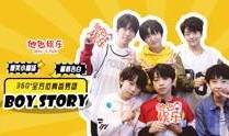 路人吃瓜综艺,路人吃瓜，揭秘娱乐圈幕后故事