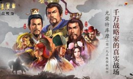 团战吃瓜,吃瓜群众视角下的激战瞬间